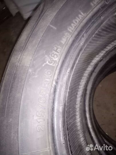 Kumho Ecowing KH19 215/65 R16