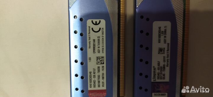 Ddr3 2x4gb
