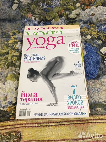 Yoga journal йога журнал 2014 03/04,05/06,09/10