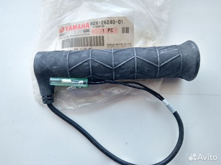 Ручка С подогревом 8DX-26240-01 Yamaha