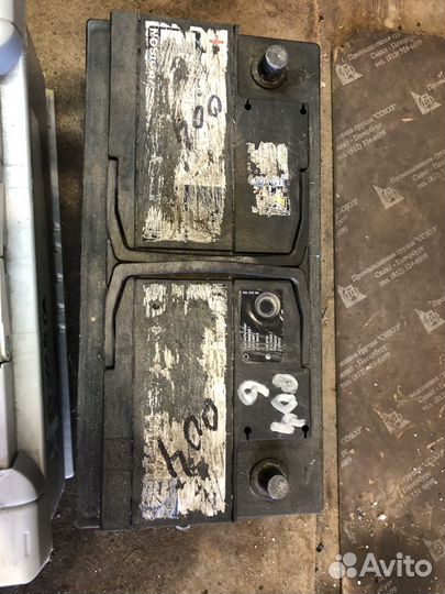 Аккумулятор