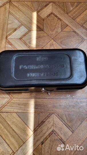 Вещи СССР. Мини шахматы.Разновесы. Часы- брелок