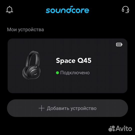 Наушники Soundcore q45