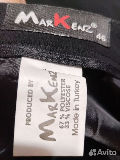 Юбка женская, новая, Турция