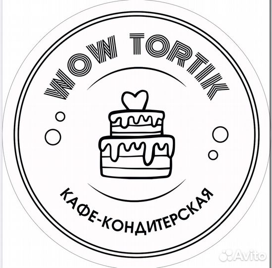 Бариста администратор