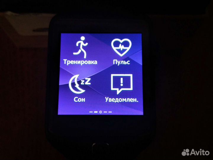 Smart-часы Samsung Gear 2 Neo
