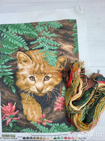 Нитки мулине пакетом