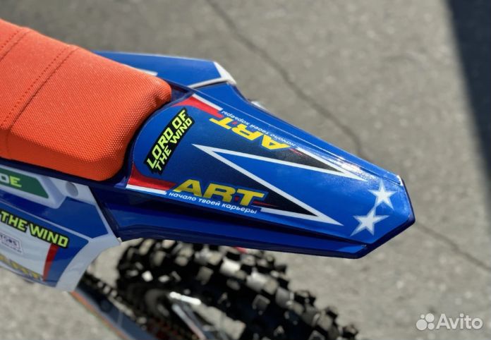 Питбайк Avantis 150сс Е Classik 17/14 PRO Sport