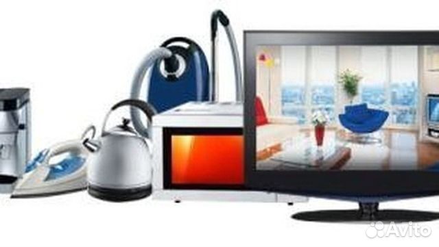 Срочный ремонт