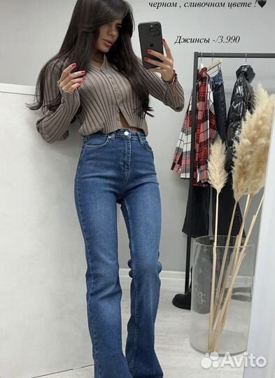 Топ лонгслив