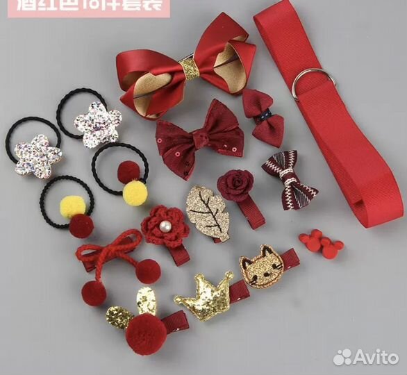 Набор украшений для девочки