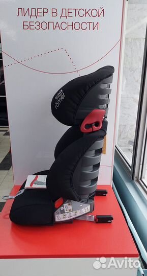 Автокресло группы 2/3 Britax Roemer Discovery SL