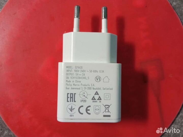 Зарядное устройство USB вилка