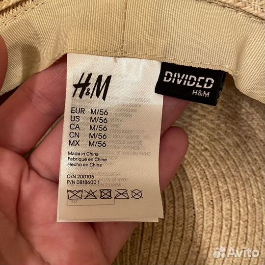 Соломенная шляпа H&M