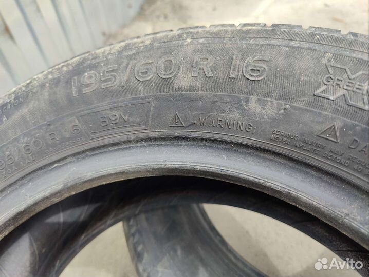 Michelin Energy Saver 195/60 R16