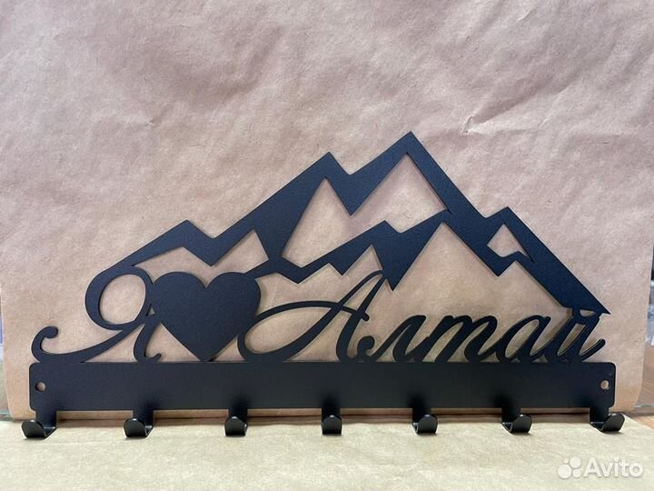 Ключница настенная металлическая