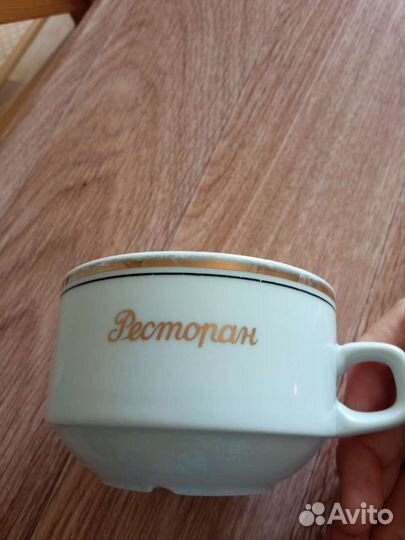 Чашка из сервиза ГДР Ресторан