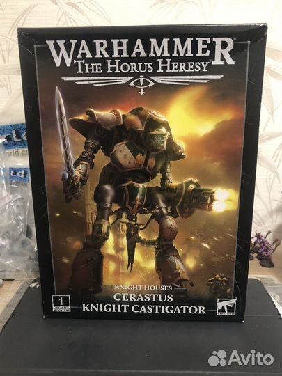 Cerastus knight castigator