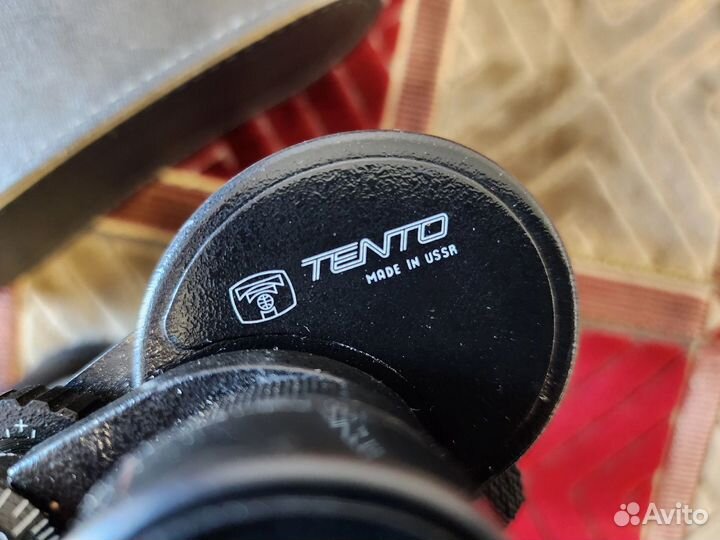 Бинокль СССР бпц 10х50