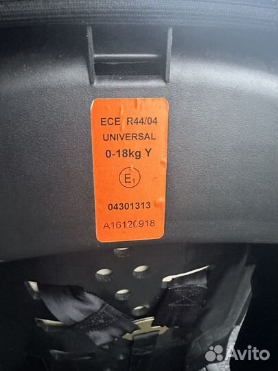 Детское автомобильное