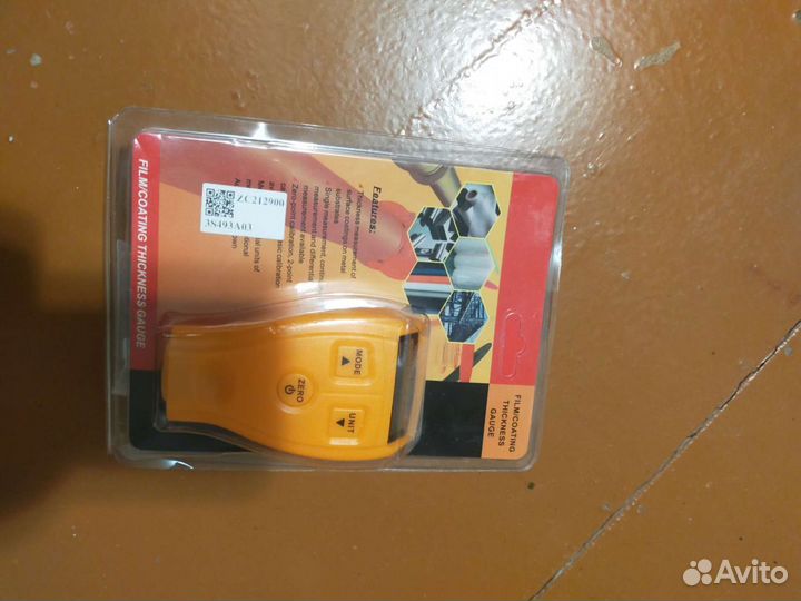 Толщиномер лкп