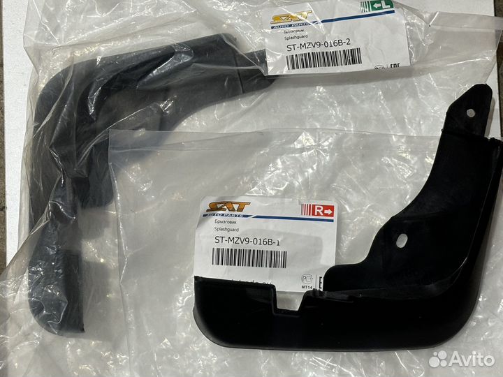 Брызговики Mazda Demio 3