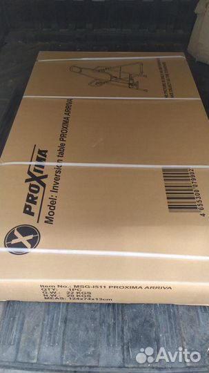 Инверсионный стол Proxima Arriva, Арт. MSG-I511