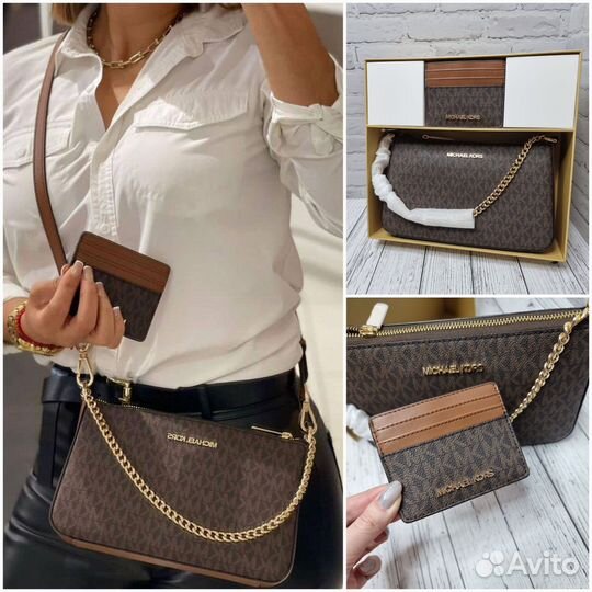 Набор 2в1 Сумка и Картхолдер Michael Kors оригинал