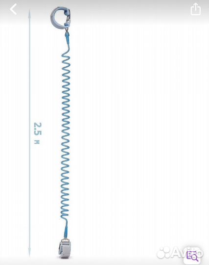 Поводок контроллер для ребенка
