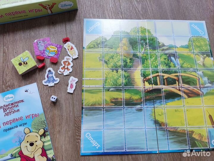 Детские игрушки