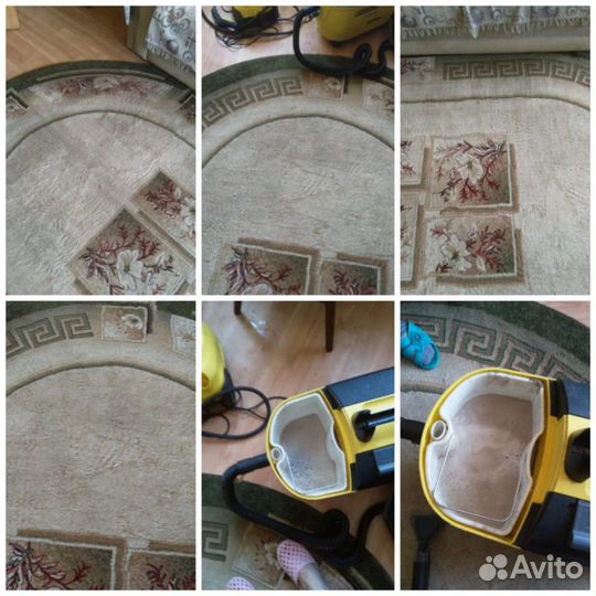 Уборка помещений