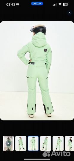 Горнолыжный комбинезон женский 44
