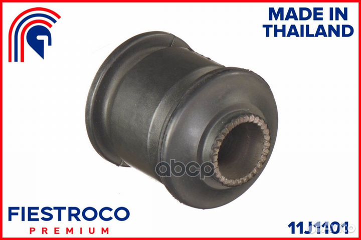 Сайлентблок mitsubishi delica (BH23009,MAB-017