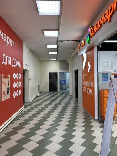 Свободного назначения 40 м²