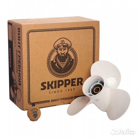 Винт для лодочного мотора Yamaha 40-60 / 13 шаг