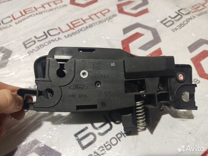 Ручка двери внутренняя левая Форд Мондео 4
