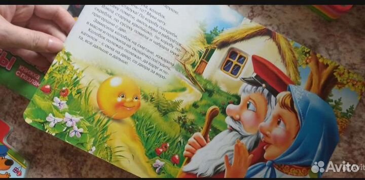 Детские книжки / раскраска /пазл /Буба/Ми-Ми-Мишки