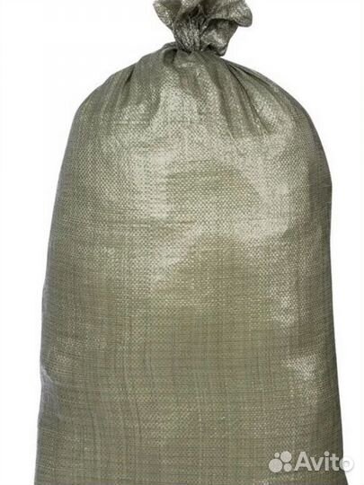 Мешок женской одежды