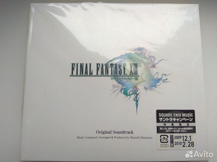 Final Fantasy 13 Original Soundtrack (JP)