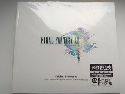 Final Fantasy 13 Original Soundtrack (JP)