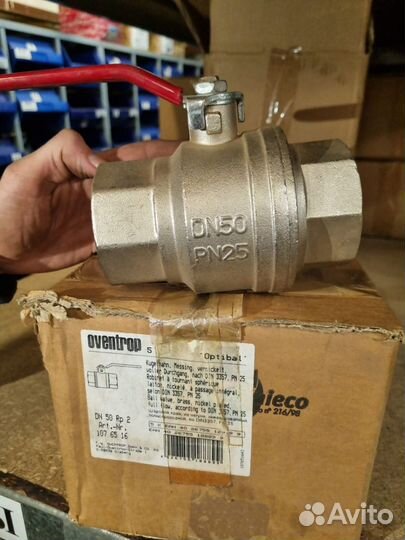 Oventrop шаровые краны 