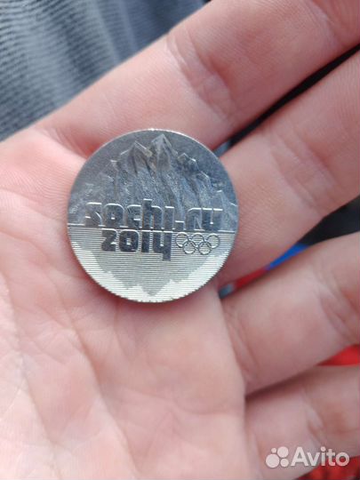 Колекционная монета