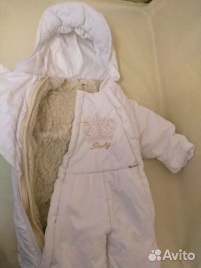 Комбинезон трансформер