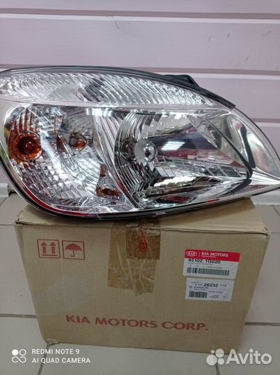 Продам фару правую на KIA RIO