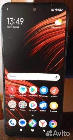 Xiaomi Poco X5, 8/256 ГБ
