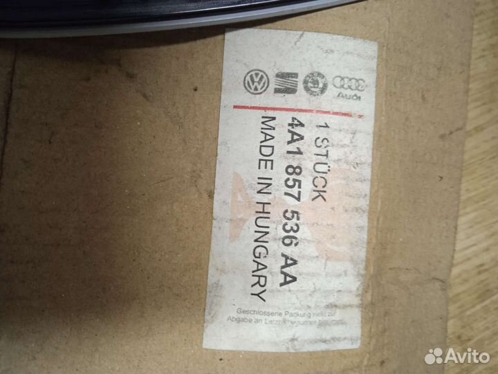 Зеркальный элемент