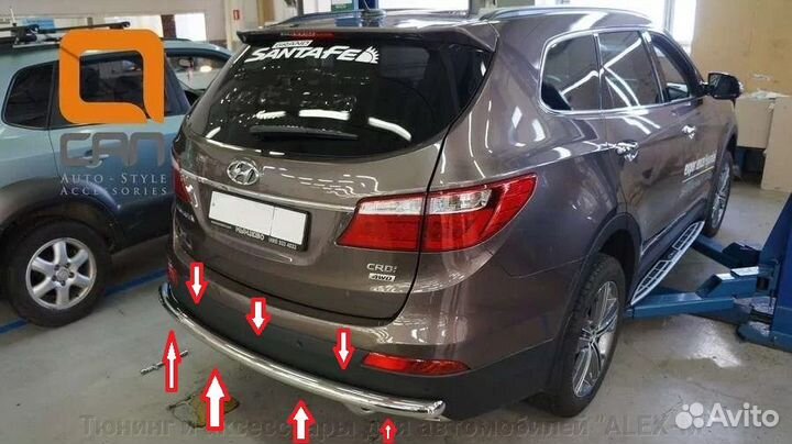 Защита заднего бампера Hyundai Grand Santa Fe