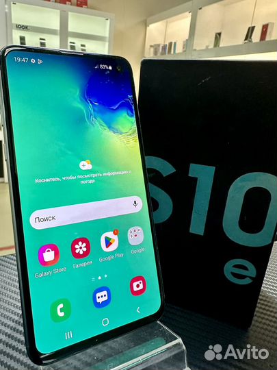 Samsung Galaxy S10e, 6/128 ГБ