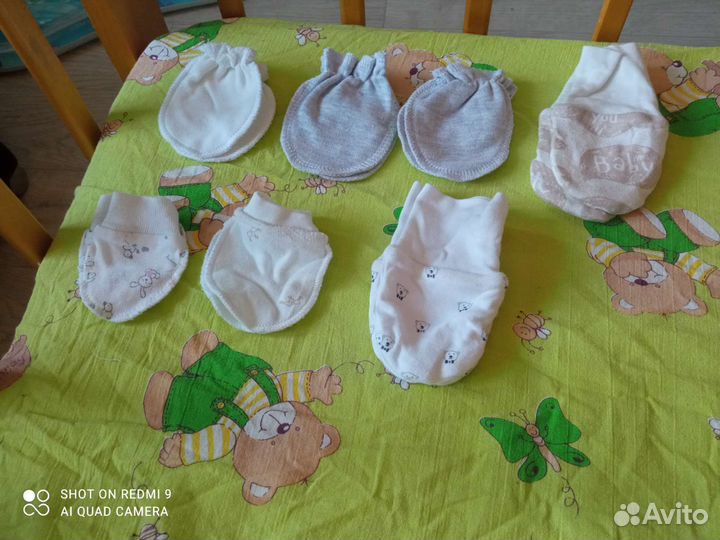 Царапки для новорожденных