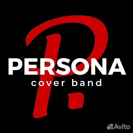 Кавер группа Persona